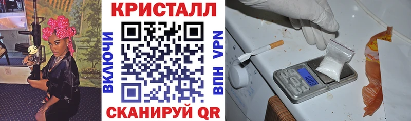 АМФ 98% Обоянь