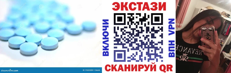 Ecstasy DUBAI  Обоянь 