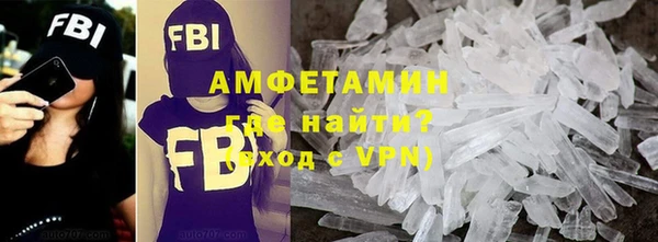 скорость Алзамай