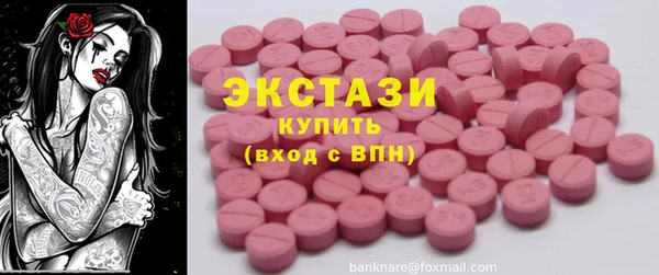 а пвп мука Алексеевка