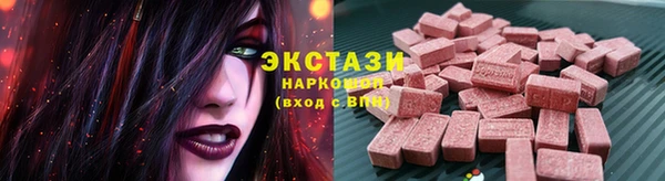 а пвп мука Алексеевка