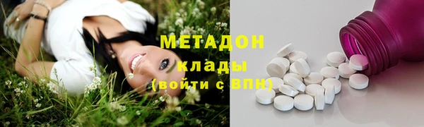 а пвп мука Алексеевка