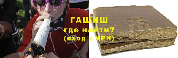 скорость Алзамай