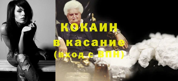 скорость Алзамай