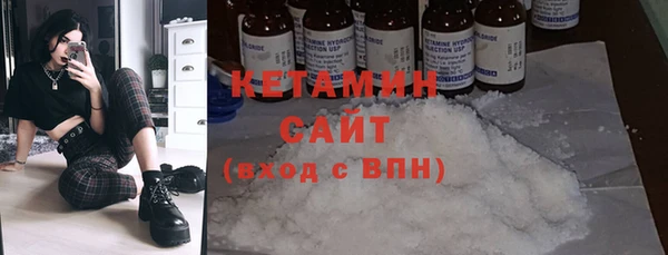 дживик Протвино