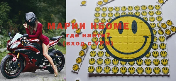 а пвп мука Алексеевка