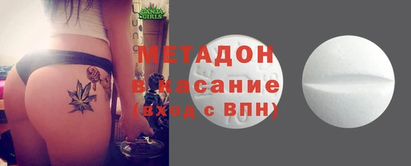 2c-b Приозерск
