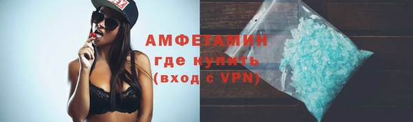 скорость Алзамай