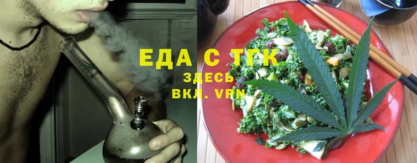 а пвп мука Алексеевка