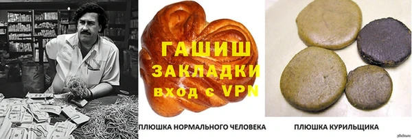 скорость Алзамай