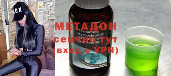 скорость Алзамай