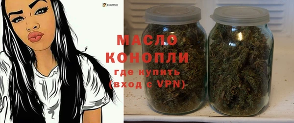 мет Пролетарск