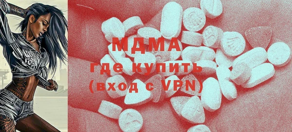 скорость Алзамай