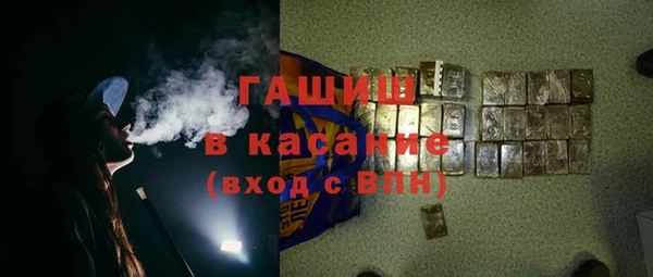 скорость Алзамай