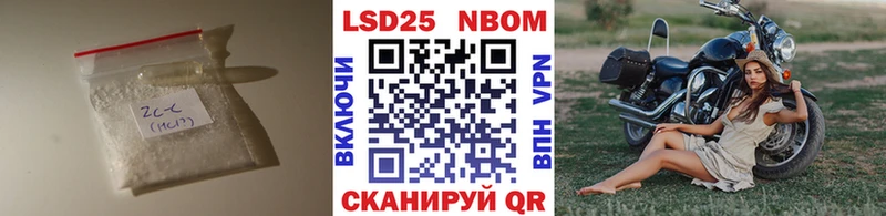 где купить наркоту Обоянь LSD-25 экстази кислота
