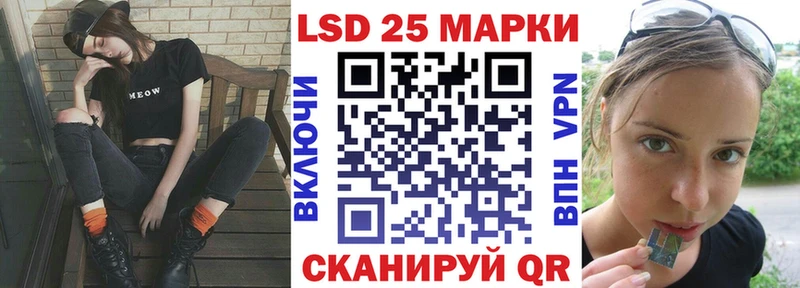 OMG ТОР  Обоянь  Наркотические марки 1500мкг 